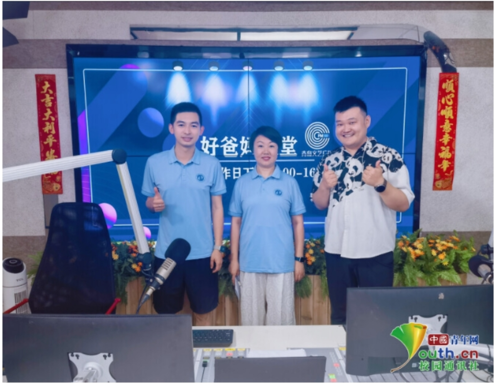 1749042168889091429.png 中国青年网.png