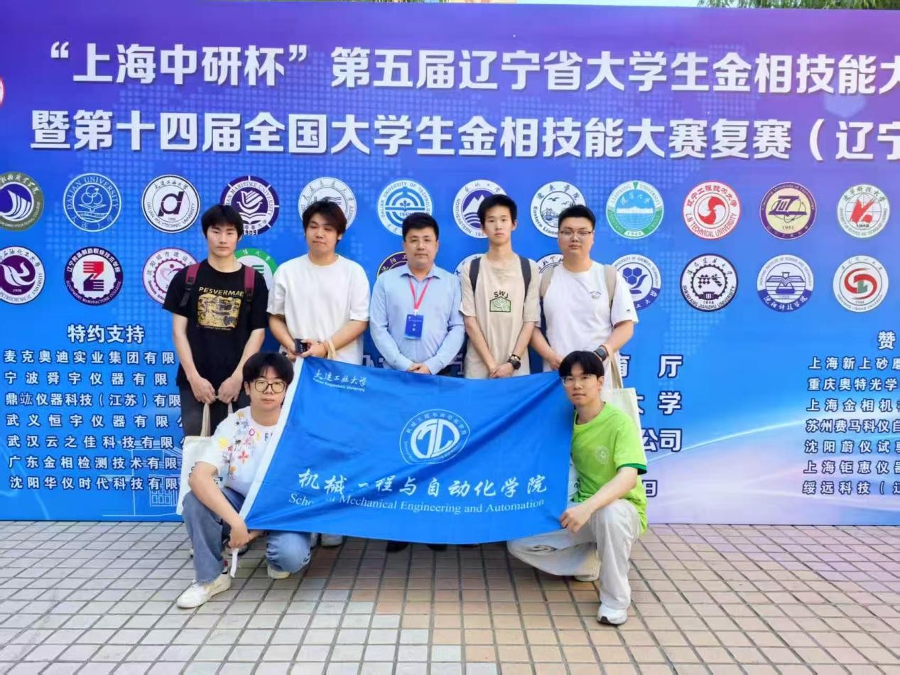 1773895511987077277.jpg 图片1.jpg